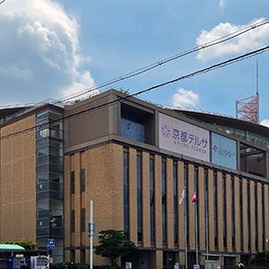 障がい理解の普及・啓発事業の案内