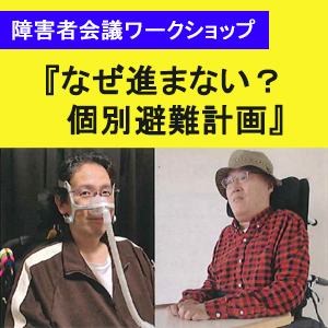 ビアガーデン